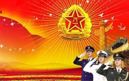 庆祝八一建军节祝福诗词诗歌 庆祝八一建军节祝福诗词诗歌