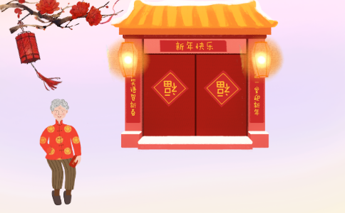 新年祝福语四字成语顺口溜 新年祝福语四字成语顺口溜