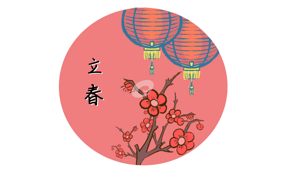 关于立春的古诗词大全 关于立春的古诗词大全
