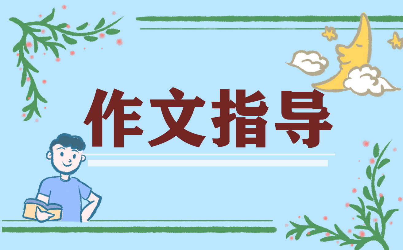 南京大屠杀说明文作文 南京大屠杀说明文作文