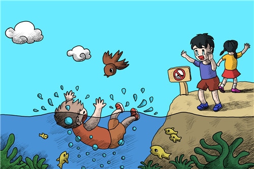 幼儿园安全教育防溺水教案 幼儿园安全教育防溺水教案