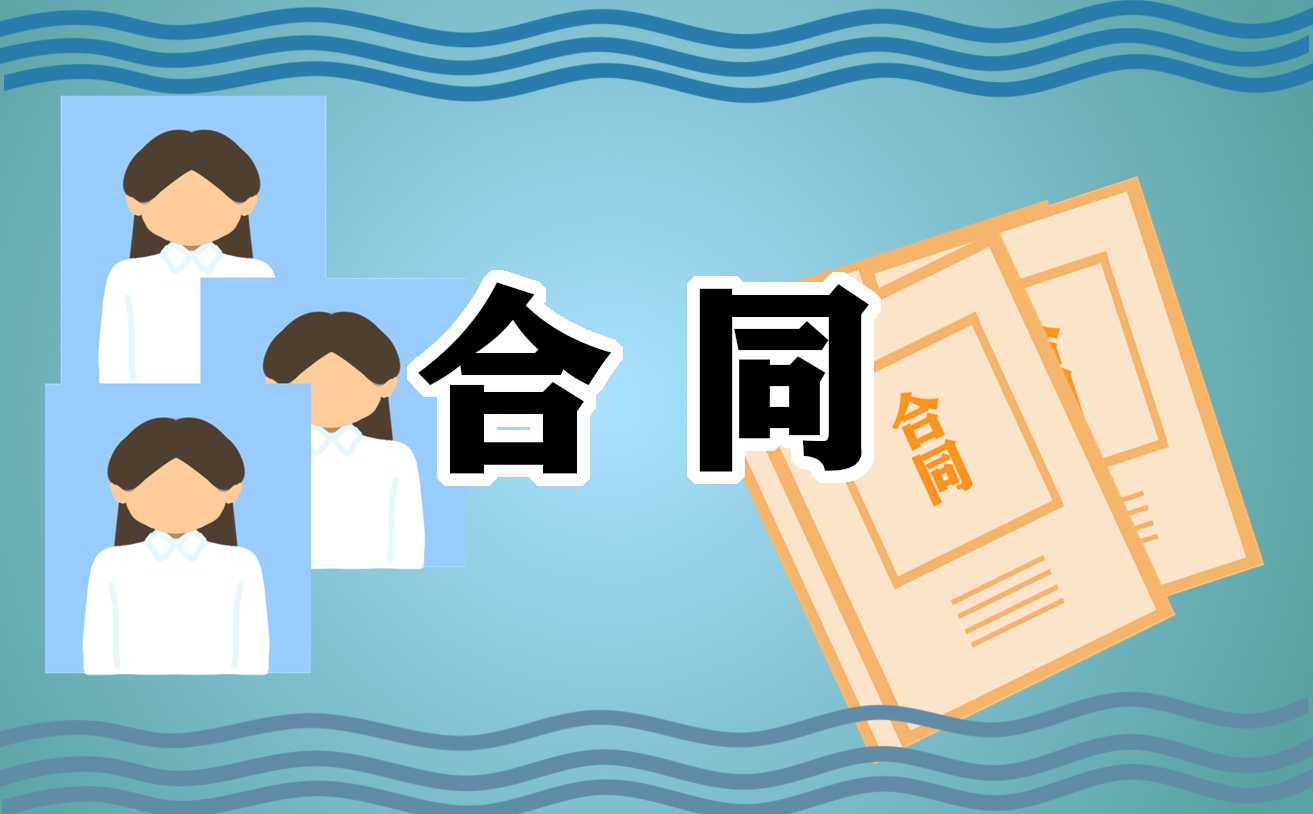 房屋买卖合同正规 房屋买卖合同正规