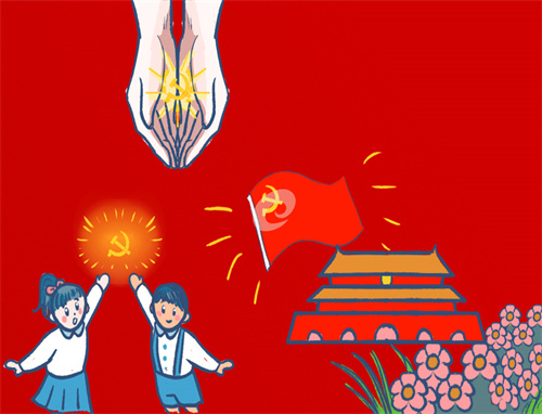 2022大学生预备党员转正个人思想汇报 2022大学生预备党员转正个人思想汇报