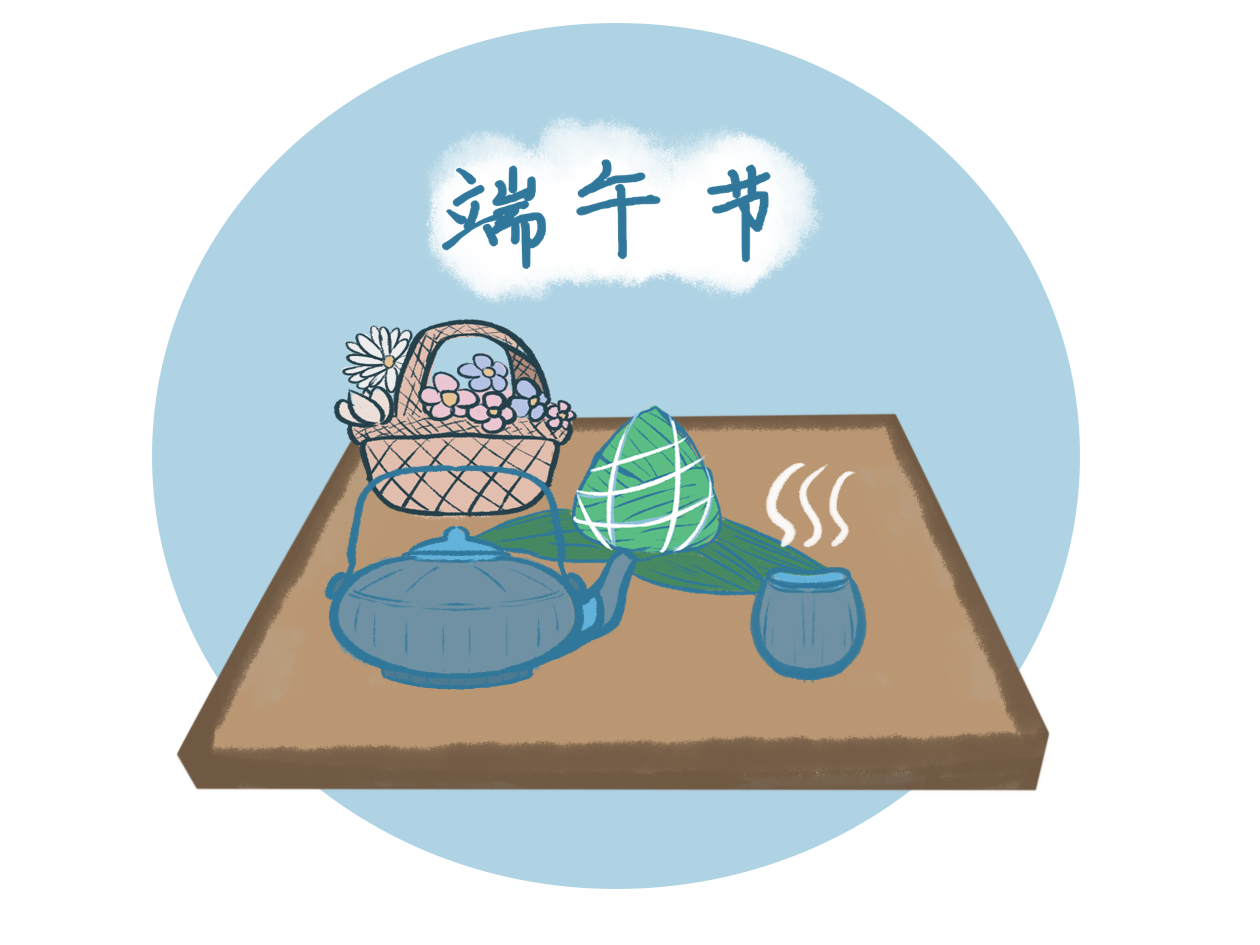 端午节简短祝福语 端午节简短祝福语