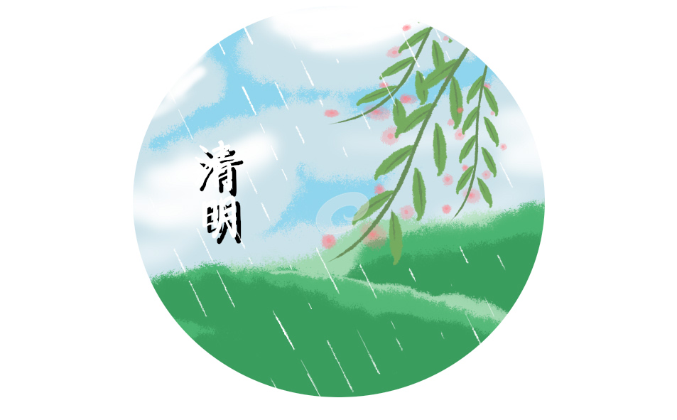 2022年清明节缅怀先烈作文素材十篇 2022年清明节缅怀先烈作文素材十篇