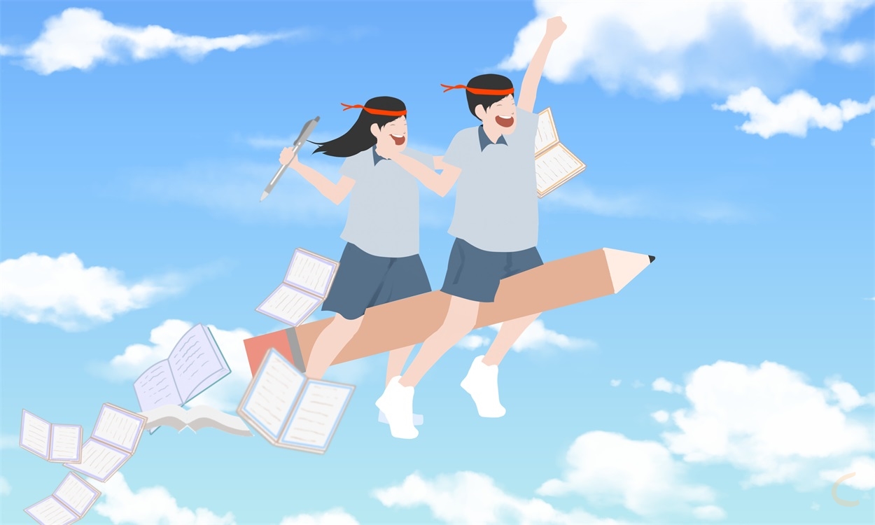 中考祝福语 中考祝福语